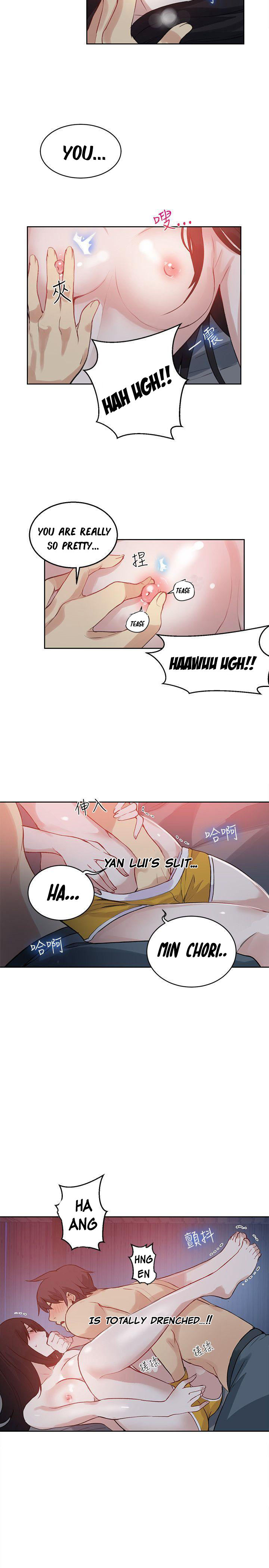 PC Goddess Room Chapter 49 image 7