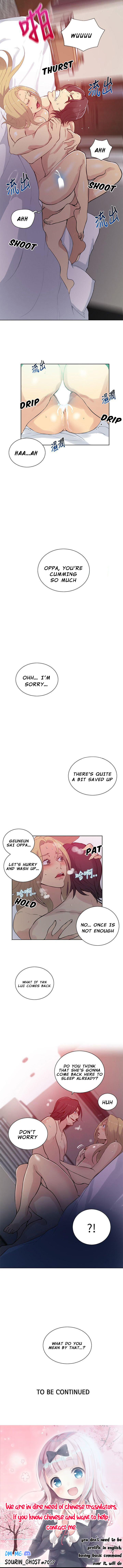 PC Goddess Room Chapter 51 image 2