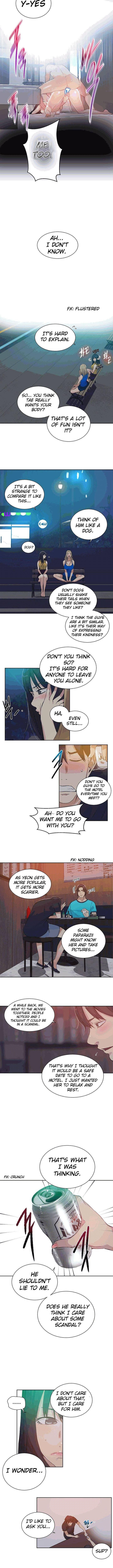 PC Goddess Room Chapter 54 image 6