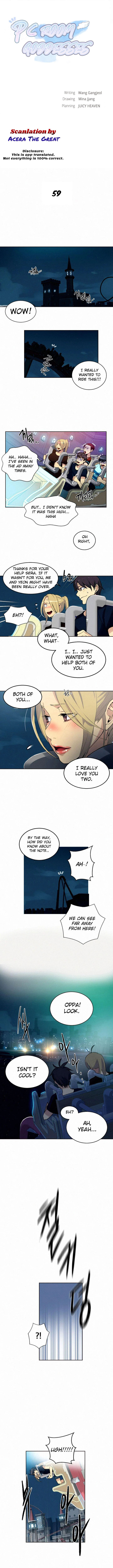 PC Goddess Room Chapter 59 image 0