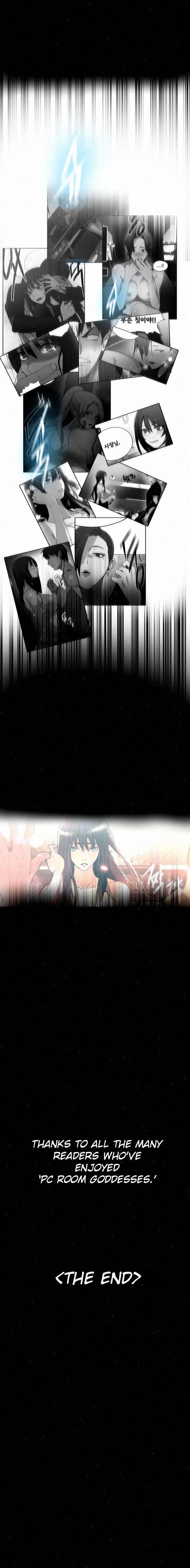PC Goddess Room Chapter 60 END image 10