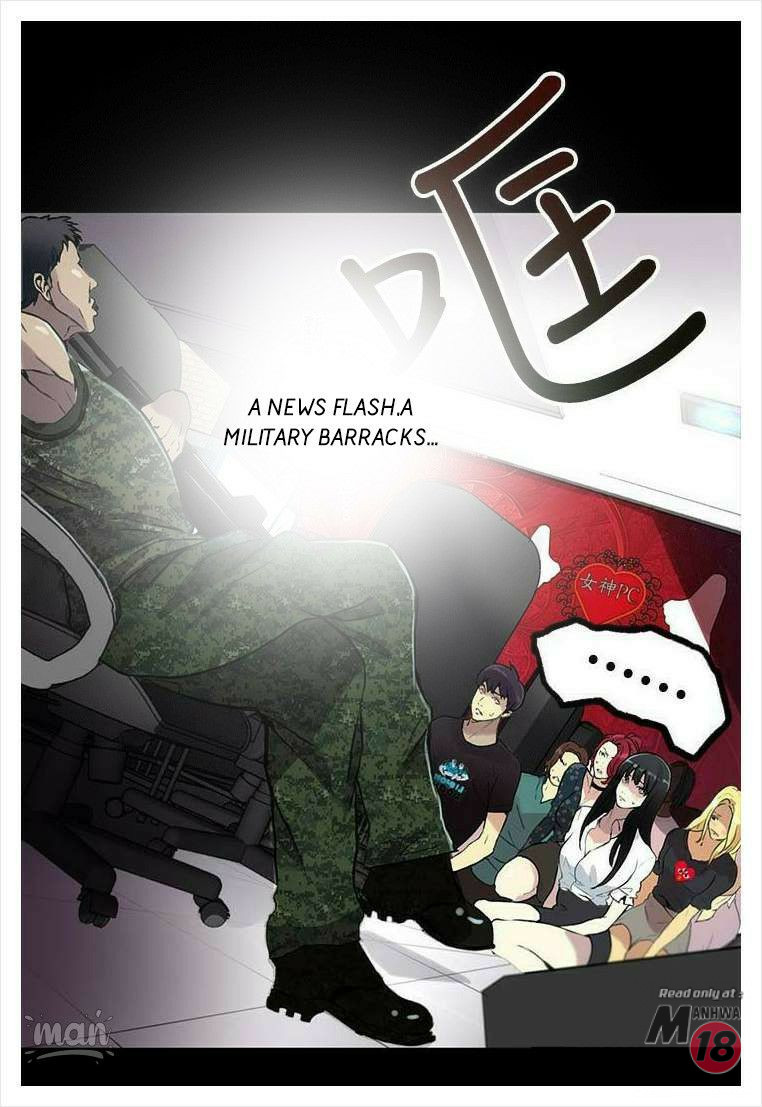PC Goddess Room Chapter 9 image 19