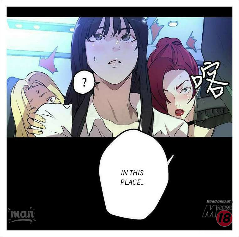 PC Goddess Room Chapter 9 image 26