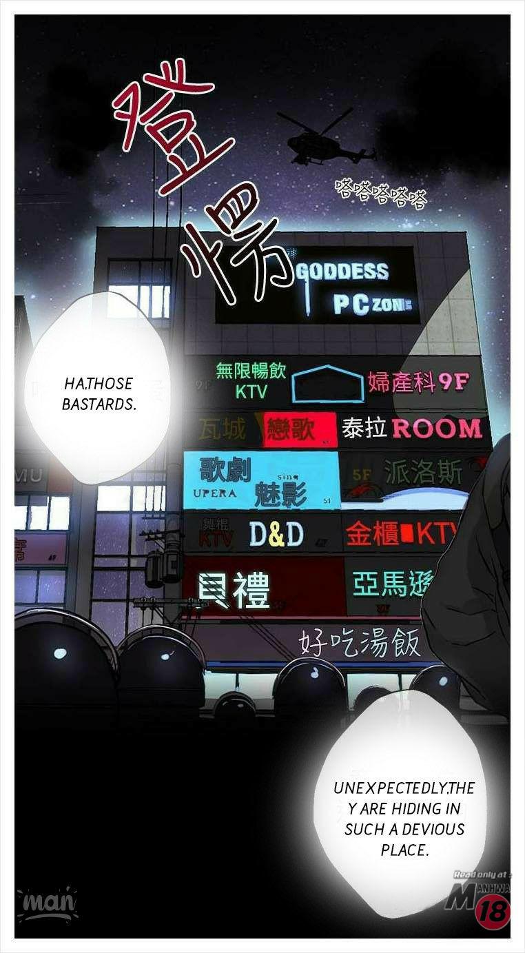 PC Goddess Room Chapter 9 image 29