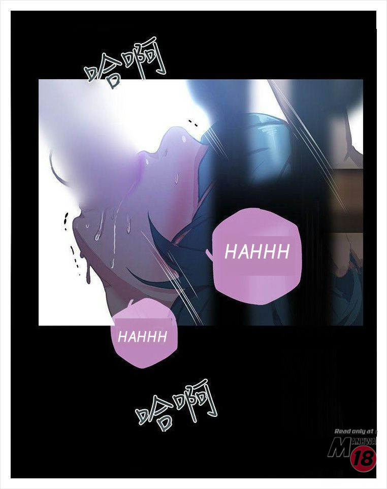 PC Goddess Room Chapter 9 image 36