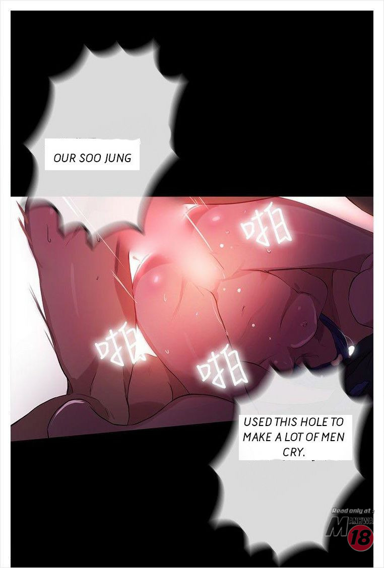 PC Goddess Room Chapter 9 image 40