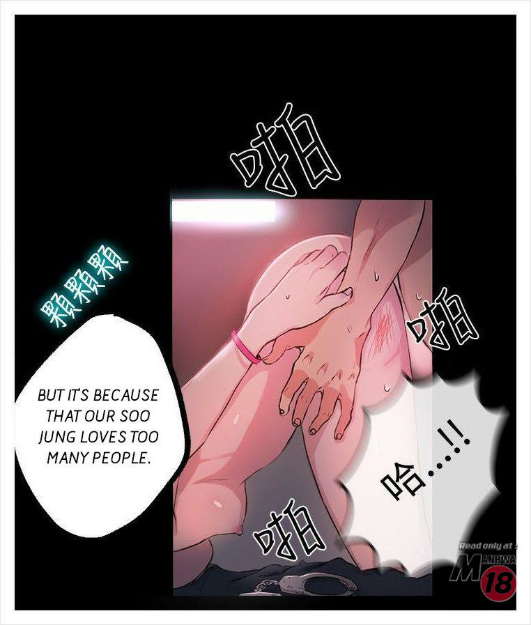 PC Goddess Room Chapter 9 image 43