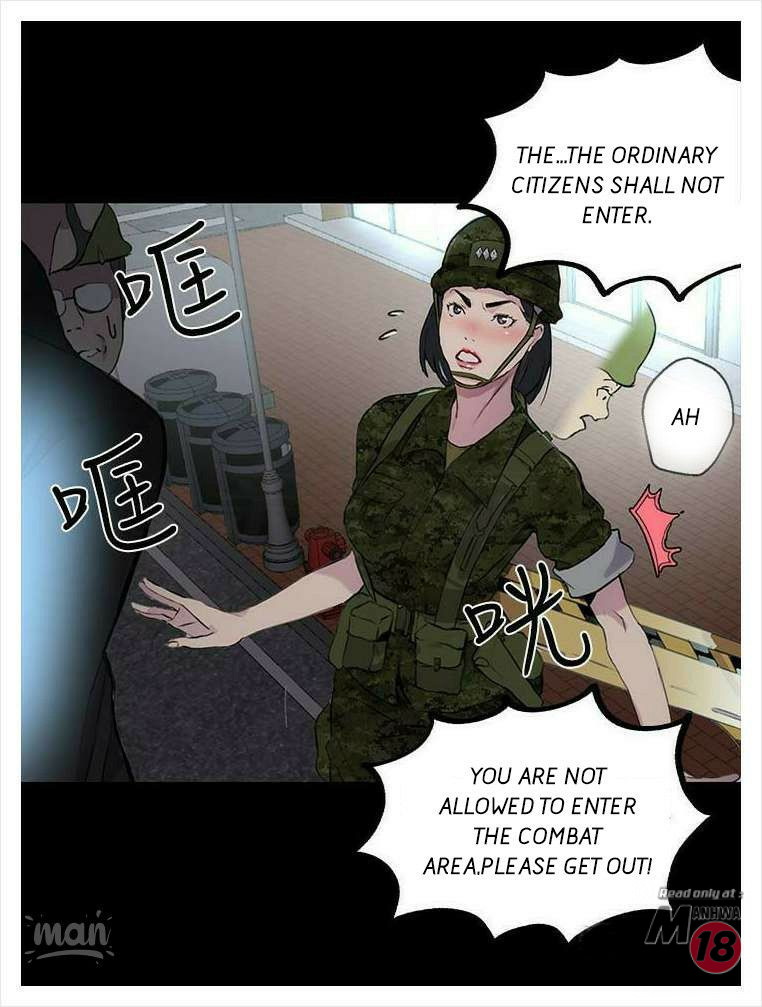 PC Goddess Room Chapter 9 image 70