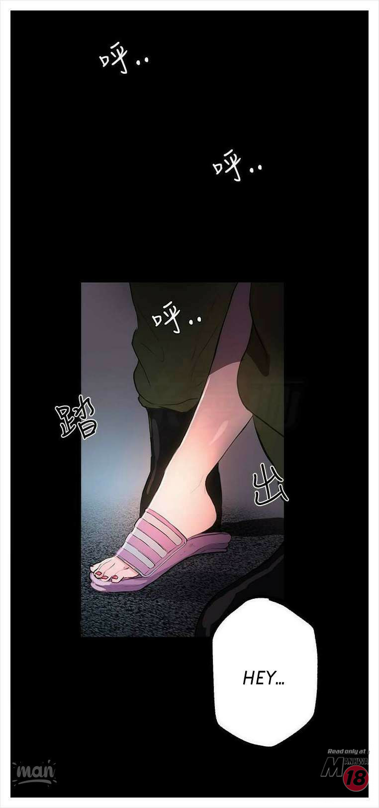 PC Goddess Room Chapter 9 image 77