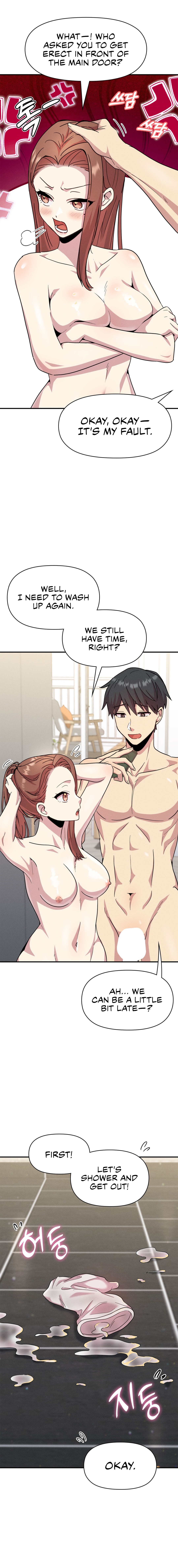 Three’s a couple Chapter 11 image 24