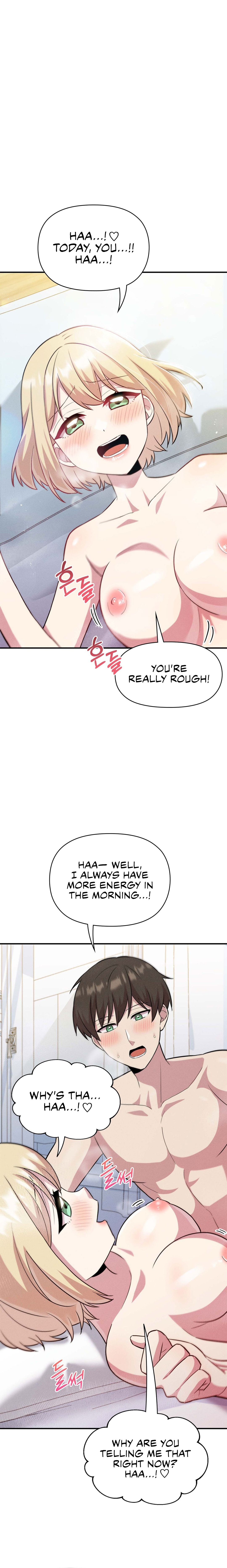 Three’s a couple Chapter 12 image 12