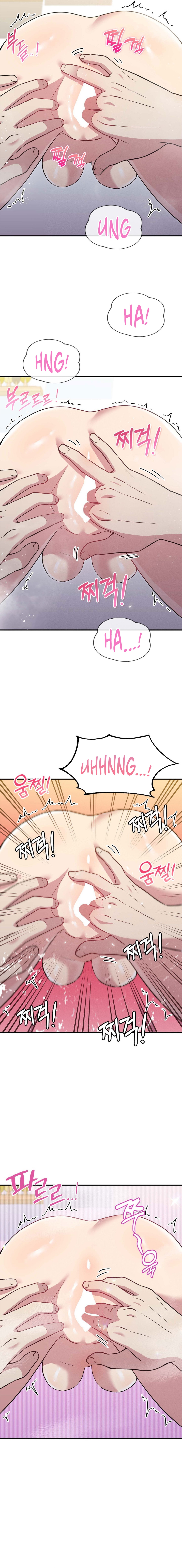 Three’s a couple Chapter 12 image 8