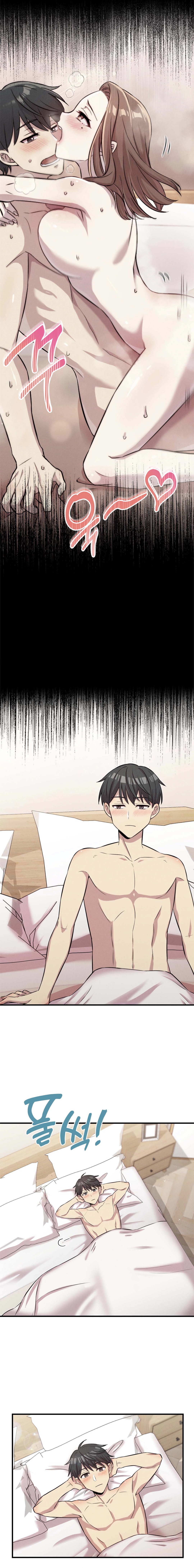 Three’s a couple Chapter 2 image 3