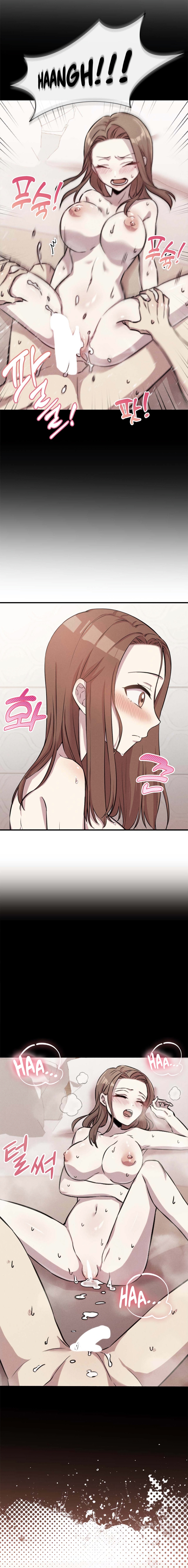 Three’s a couple Chapter 2 image 6