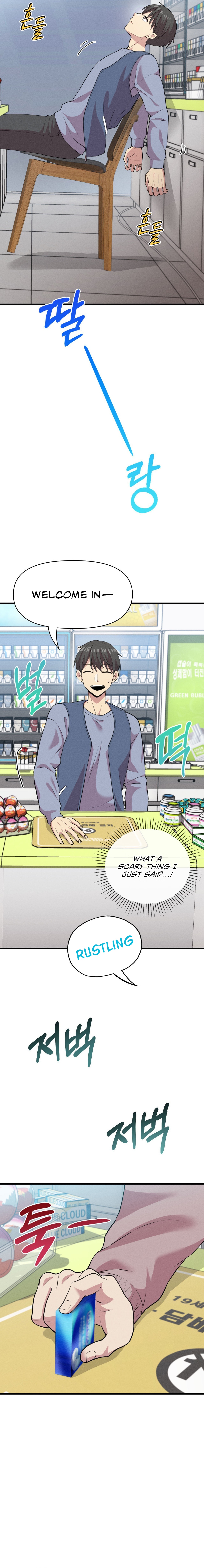Three’s a couple Chapter 7 image 1