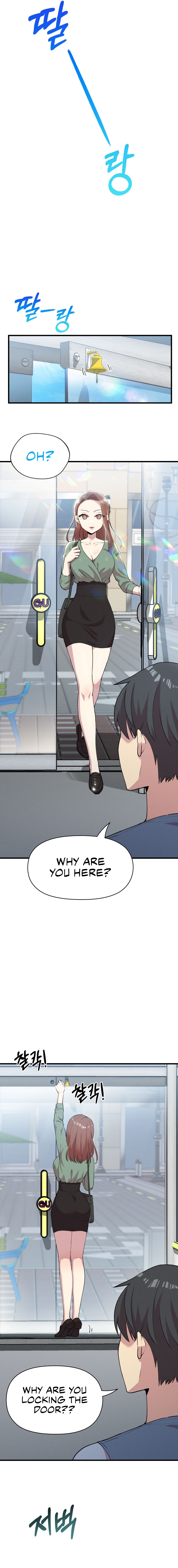 Three’s a couple Chapter 7 image 6