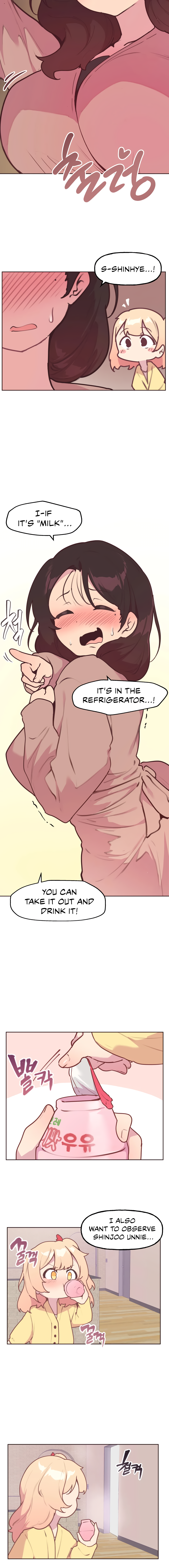 Son of Nam Chapter 19 image 7