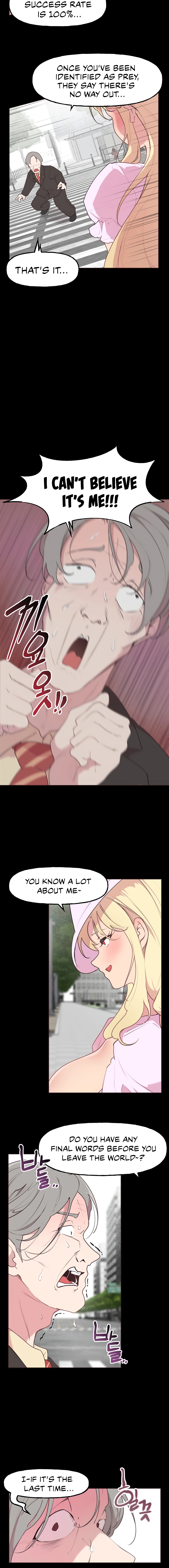 Son of Nam Chapter 29 image 3