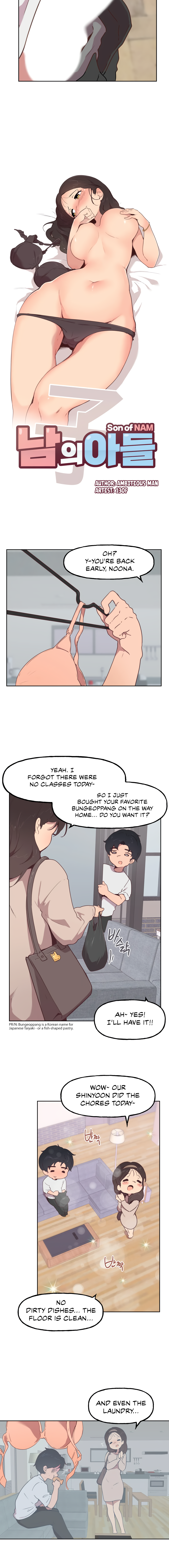 Son of Nam Chapter 3 image 1