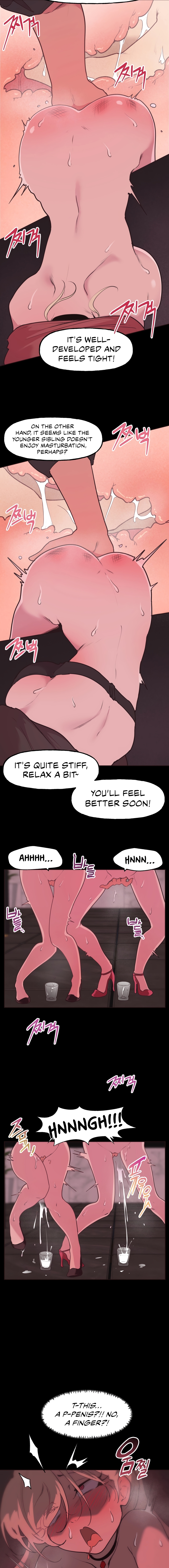 Son of Nam Chapter 33 image 7