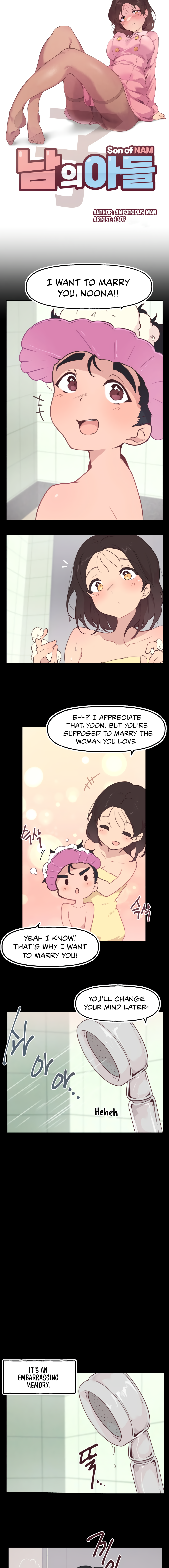 Son of Nam Chapter 4 image 1