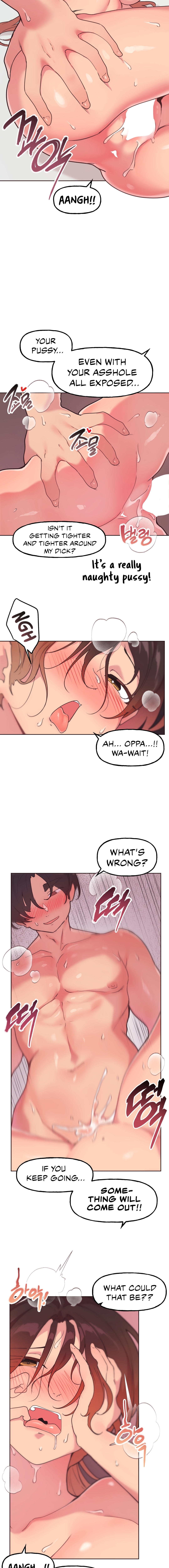 Son of Nam Chapter 42 image 5