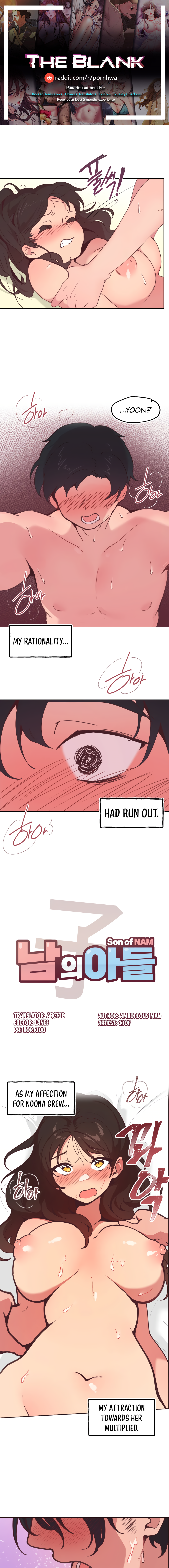 Son of Nam Chapter 6 image 0