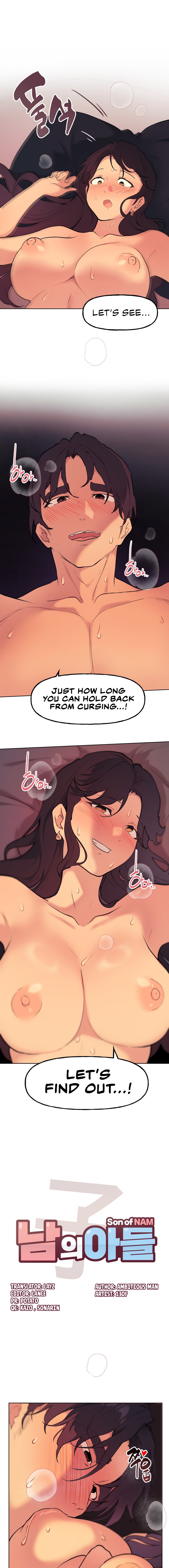 Son of Nam Chapter 63 image 1