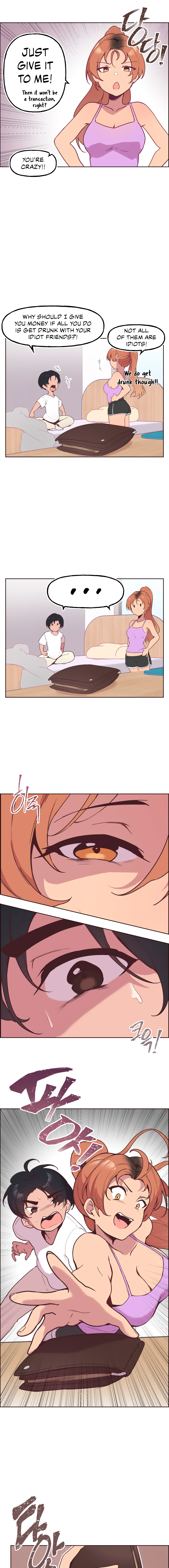 Son of Nam Chapter 7 image 3