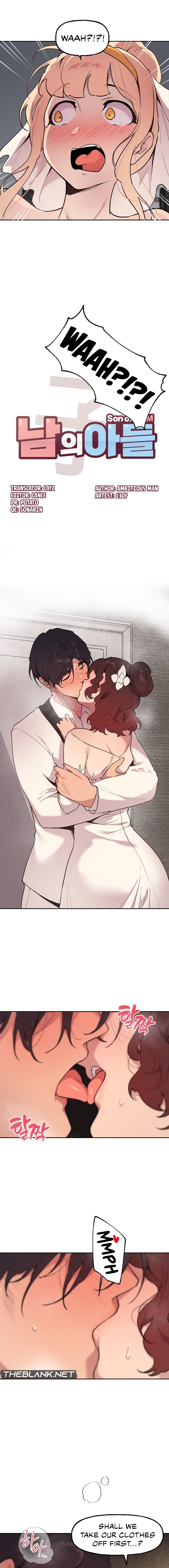 Son of Nam Chapter 74 image 3