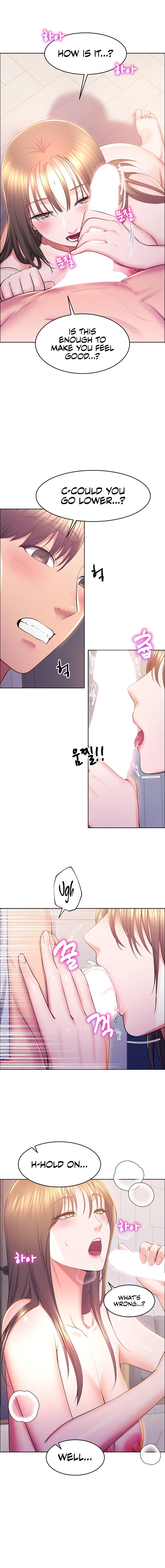 Park Moojik Hit the Jackpot Chapter 13 image 1