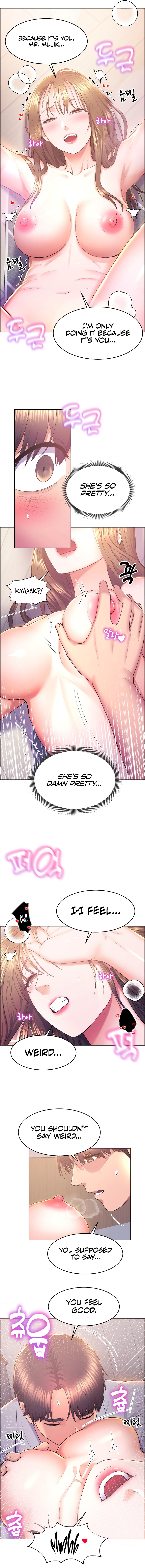 Park Moojik Hit the Jackpot Chapter 13 image 5
