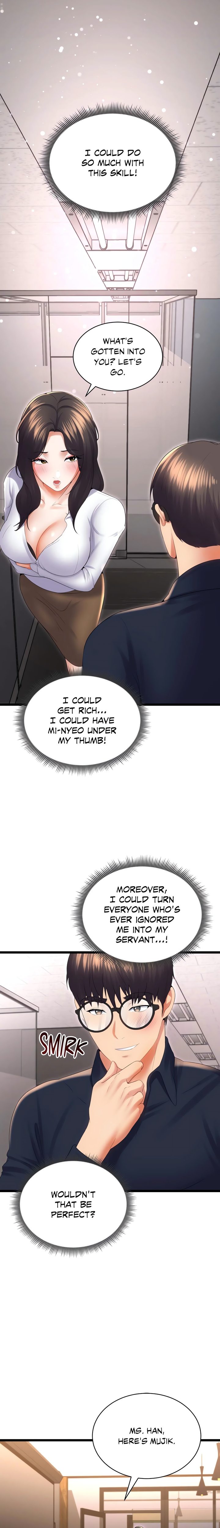 Park Moojik Hit the Jackpot Chapter 36 image 16