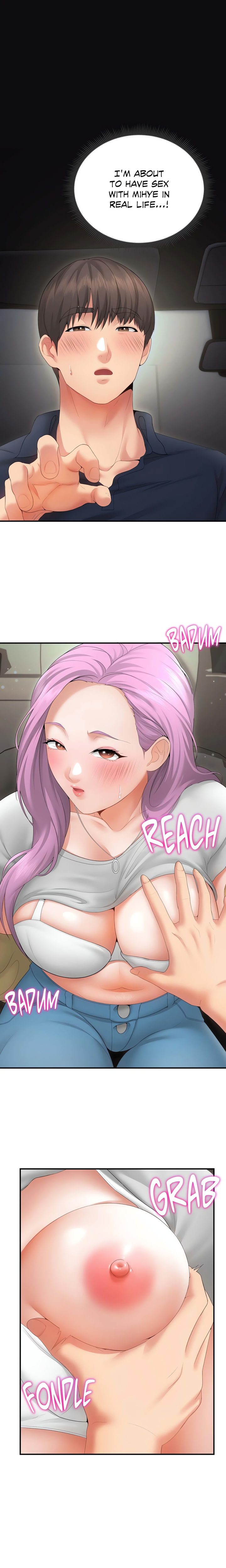 Park Moojik Hit the Jackpot Chapter 38 image 0