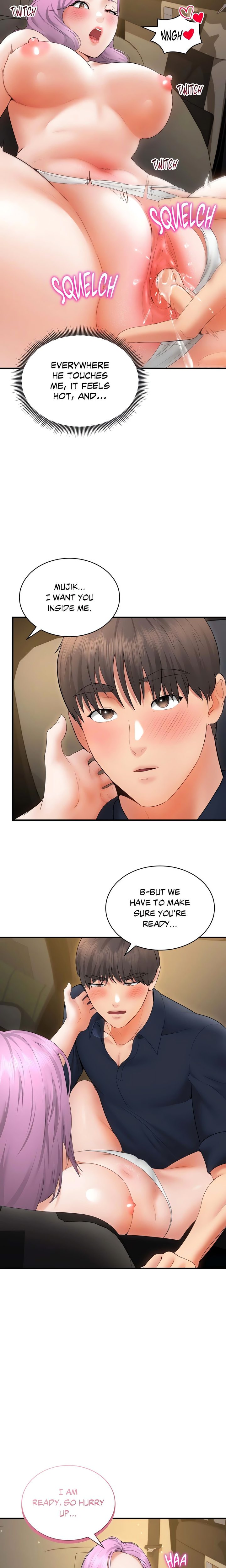 Park Moojik Hit the Jackpot Chapter 38 image 12