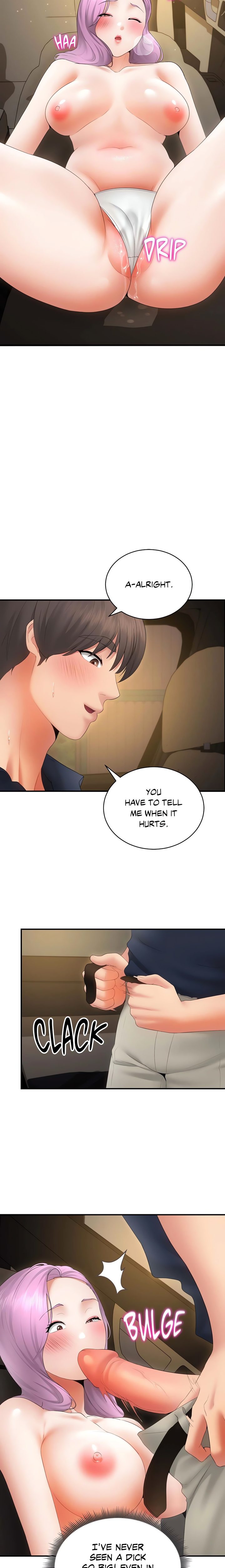 Park Moojik Hit the Jackpot Chapter 38 image 13