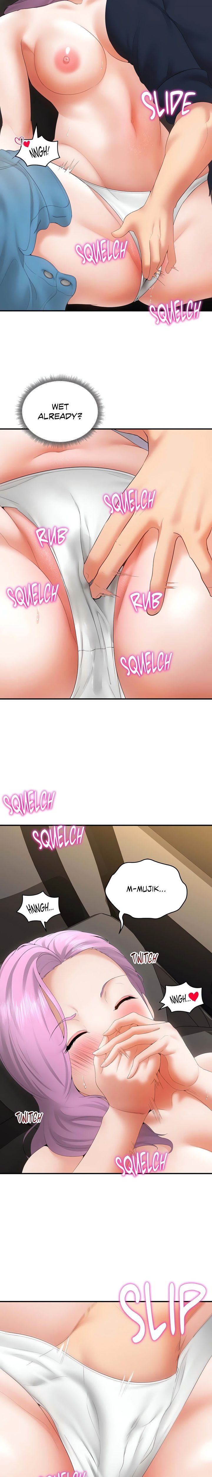 Park Moojik Hit the Jackpot Chapter 38 image 7