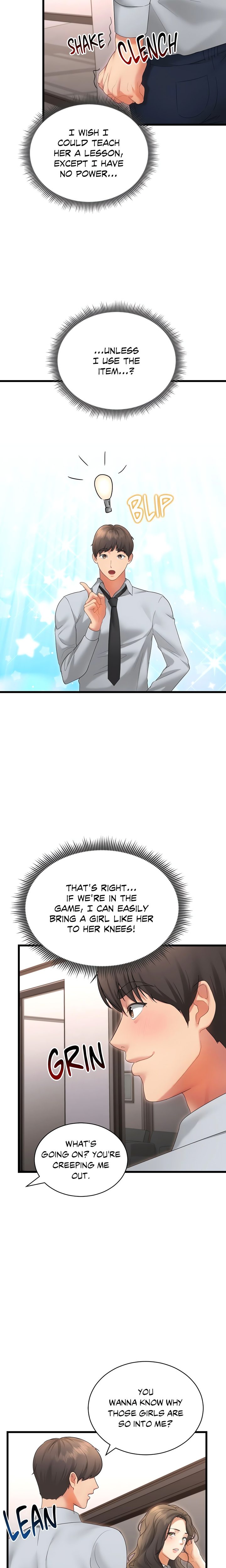 Park Moojik Hit the Jackpot Chapter 39 image 21