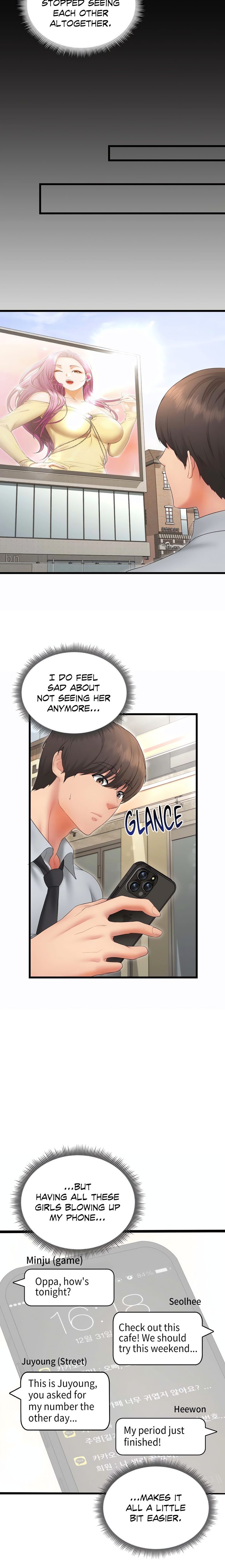 Park Moojik Hit the Jackpot Chapter 39 image 5