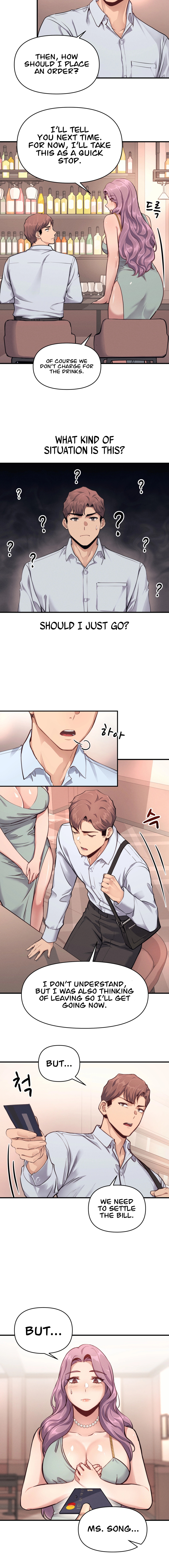 My Life is a Piece of Cake Chapter 13 image 1