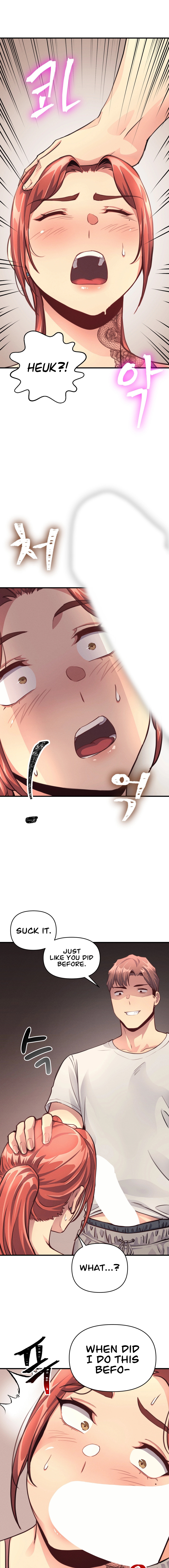 My Life is a Piece of Cake Chapter 14 image 12