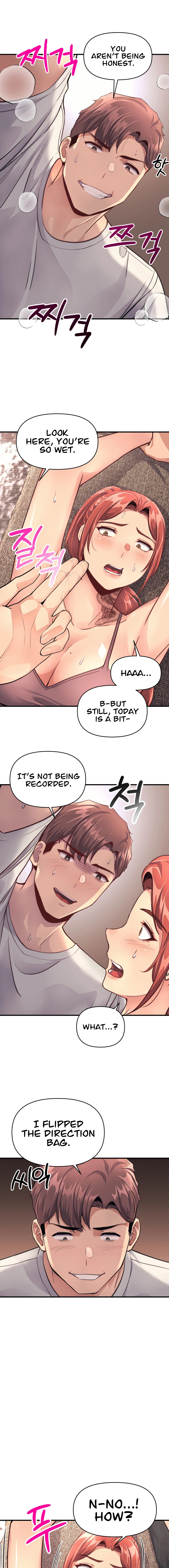 My Life is a Piece of Cake Chapter 14 image 16