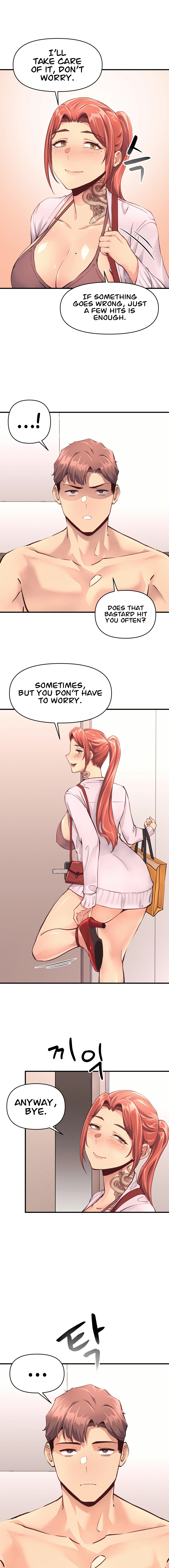 My Life is a Piece of Cake Chapter 15 image 12