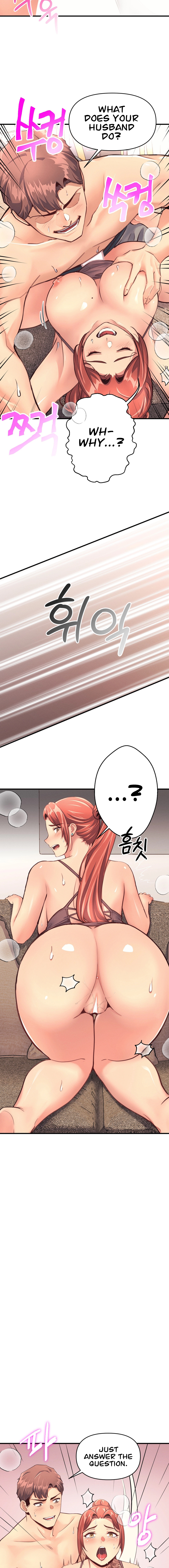 My Life is a Piece of Cake Chapter 15 image 1