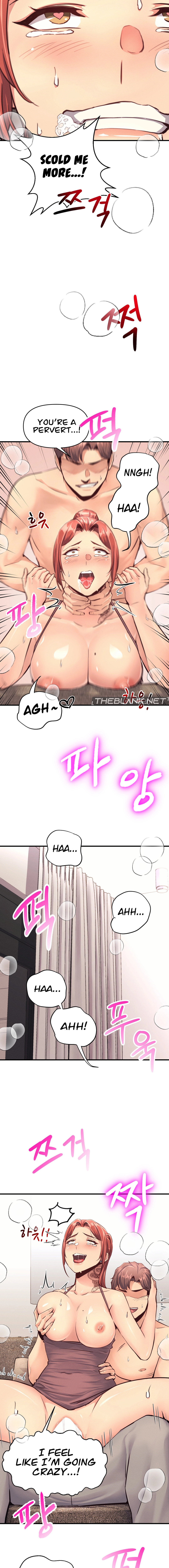 My Life is a Piece of Cake Chapter 15 image 5