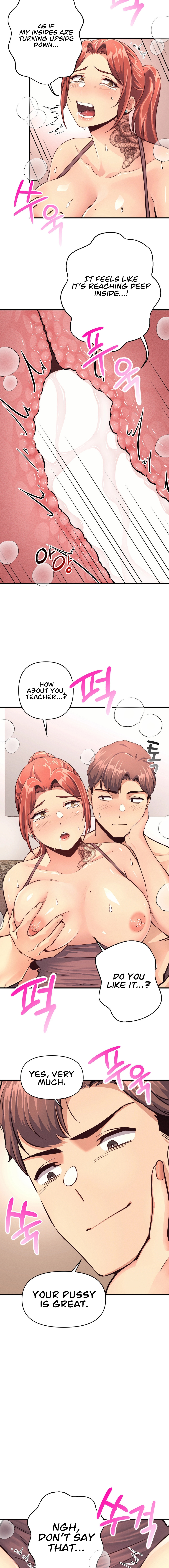My Life is a Piece of Cake Chapter 15 image 6