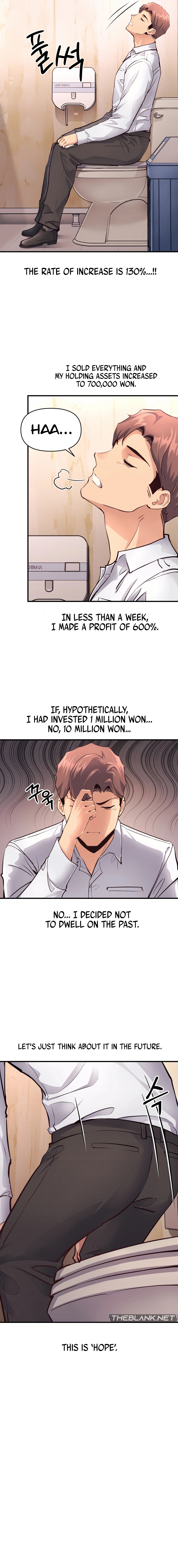 My Life is a Piece of Cake Chapter 16 image 14