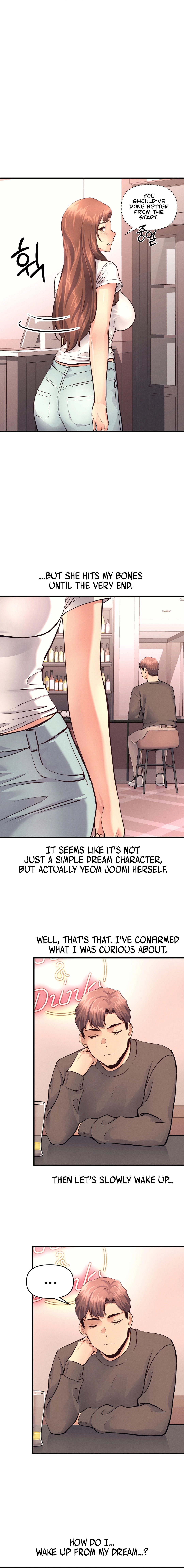 My Life is a Piece of Cake Chapter 17 image 13