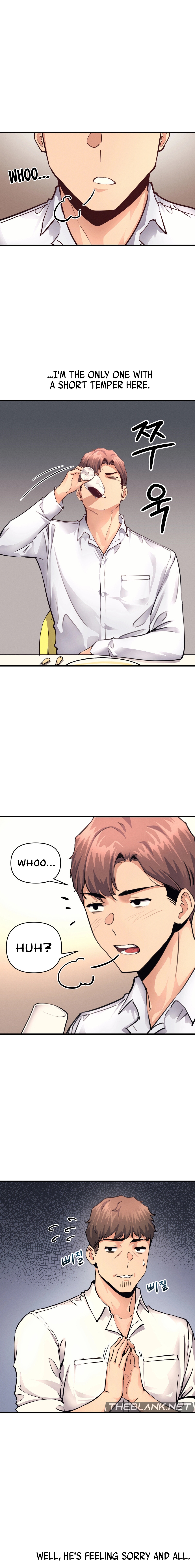 My Life is a Piece of Cake Chapter 17 image 3