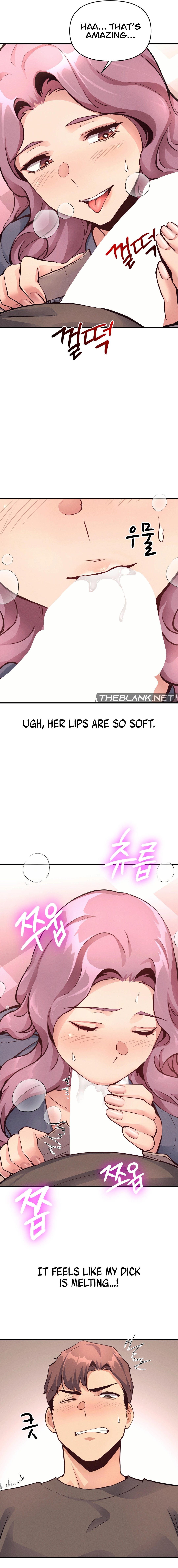 My Life is a Piece of Cake Chapter 18 image 6